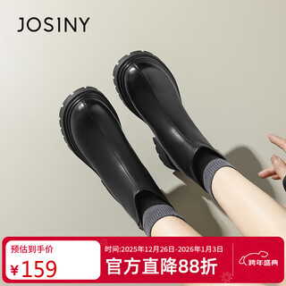 Zhuoshini boots thick heel versatile classic british style round toe short boots slimming women's fashion boots black 38