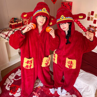 莫代尔财神爷连体睡衣女秋冬季加厚珊瑚绒红色鸿运新年情侣睡袍男款搞怪 81229#男款连体 L 女士100-120斤男士100-130斤