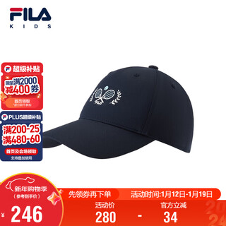 Fila children's accessories hats 2026 spring men's and women's baseball caps for middle-aged and older children