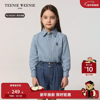 Teenie weenie kids 25 spring and summer new style long-sleeved denim shirt for boys and girls, light denim color 120cm