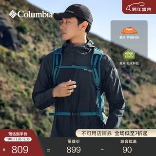 Columbia spring and summer men's titanium water-repellent upf50 sun protection clothing water-repellent skin clothing sports jacket we9484 011 slim fit l (180/100a)