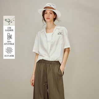 Inman linen embroidered cuban collar shirt 2026 spring women's new loose short-sleeved top apricot gray m