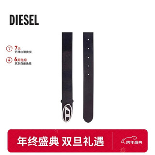 Diesel unisex silver logo leather belt black 95 gift for boyfriend or girlfriend