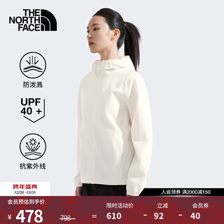 The north face waterproof series sun protection clothing upf40+ women's zephyr lightweight packable waterproof 25 spring and summer 8bw9 qli/dune white l /165