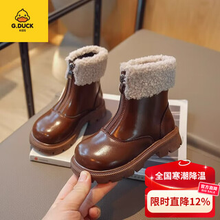 G.duck girls small leather shoes children's martin boots girls winter plush shoes 2024 new autumn and winter boots for girls baby two feathers brown size 26