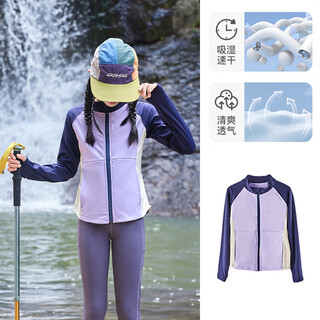 I.karnow girls' sports quick-drying suit spring and autumn children's outdoor running and mountaineering training wear big children's bottoming shark pants two pieces 10201 blue purple sports top_dry and high elasticity 170