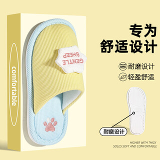 An shangfen's cute cotton slippers for women 2025 autumn and winter new cute pet paradise sheep and sheep home casual cotton slippers for men cute pet paradise sheep and sheep 38-39 standard size