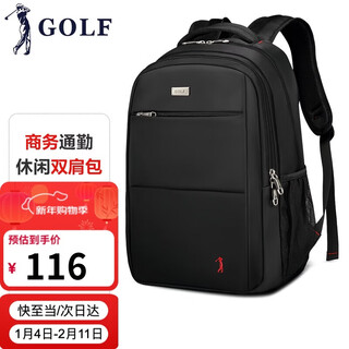 Golf (golf) business casual backpack men's 15.6-inch laptop bag large capacity backpack male and female student school bag