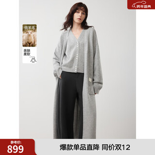 Elle french sheep wool knitted vest cardigan suit for women 2025 winter new design casual two-piece set light gray s