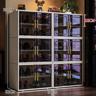 Shoe cabinet for home entrance, integrated wall-mounted shoe storage artifact, shoe box, indoor multi-layer transparent plastic shoe rack, double door with handle, thickened 94*32*93 white - holds 24 pairs large, assembled
