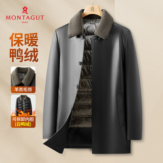 Montagut removable duck down liner & mid-length men's two-wear leather lapel jacket black l