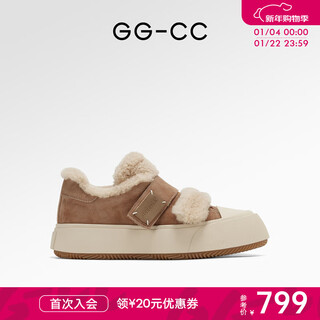 Gg-cc brown coco trendy winter new style furry shoes warm thick soled heightening casual sneakers for women g23y6905 apricot 37
