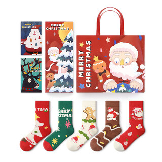 Pami (pami) christmas socks for women, autumn and winter cartoon cute mid-calf socks, christmas gift gift box, fun stockings cotton, christmas socks set a-pack (women's style)_ christmas gift box, 5 pairs, one size fits all (suitable for sizes 36-43)