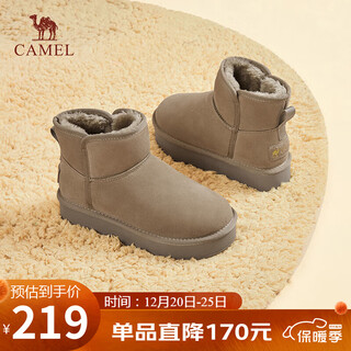 Camel lazy fur shoes snow boots women's anti-fleece heightened thick-soled winter warm boots l23w275056 khaki 37