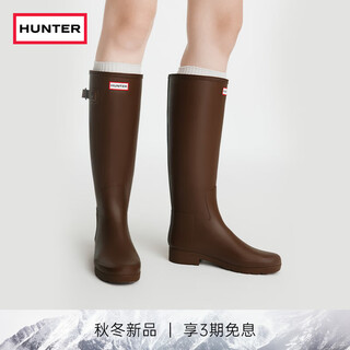 Hunter rain boots refined rain boots for women camping waterproof high boots boots outdoor shoes waterproof shoes dark color/epd (new color) 37