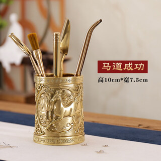 Farino six gentlemen set tea set accessories copper tea washer tea clip tea tweezers 6 gentlemen brass large size instant success tea scraper