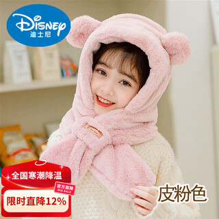 Disney winter children's cute bear hat and scarf all-in-one winter new style boys and girls baby thickened plush scarf, leather pink - all-in-one hat and scarf, 4-8 years old, one size