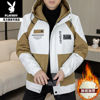 Playboy (playboy) hooded parka cotton men's work jacket winter 2025 new velvet thickened contrast color jacket warm cotton coat coffee color velvet thickened m