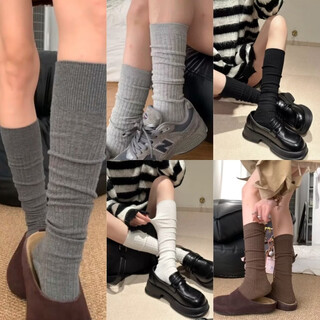 Ao yan lai vertical striped slimming calf socks for women in autumn and winter, lazy style, five colors, 1 pair each
