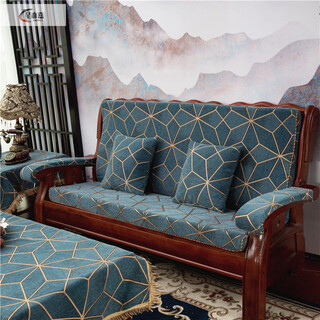 Xinjinngle mahogany sofa cushion, universal anti-slip, winter thickening cushion, chinese solid wood cushion, one-piece old-fashioned fart cushion, fashionable lines, four people 200cm