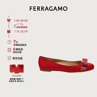 Ferragamo women's varina ballet flats 0592125_1d _70 gift for girlfriend