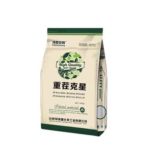 Repeated crop nemesis anti-virus israeli rooting loose soil conditioner anti-dead tree microbial agent 1kgx10 bag