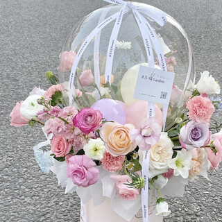Huaqianming national hourly delivery bobo ball drawing money surprise balloon hug bucket money spending festival mother elder girlfriend pink colorful flower hug bucket *contact customer service for verification when placing an order. vase not included