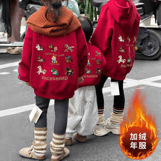 G.duck year of the horse red new year clothes parent-child sweater plus velvet thickened mother and daughter 2025 new new year clothes for a family of three western style hoodie version plus velvet sweater 170 cm for adults