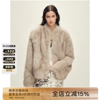 Fu zhien elite wardrobe fashionable ernie two-color wrap-around stand-up collar drop shoulder short fox fur coat roomika s