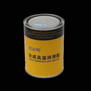 Rsrddy lubricant copper paste golden high temperature resistant grease casing anti-stuck bolt thread fastener adhesion part -30-1200 degrees default