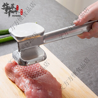 молоток для сыпучего мяса viruodis, молоток для нежного мяса для стейка, молоток для мяса, двусторонний молоток для мяса, молоток для свиной отбивной, бытовой молоток для говядины, молоток для говядины