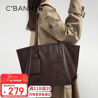 C.banner bag women's bag tote large bag large capacity shoulder bag light luxury commuting birthday new year gift for girls and girlfriends