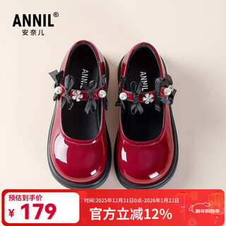 Annil (annil) same style girls' shoes for the night 2025 new children's shoes girls soft sole performance princess shoes red 27