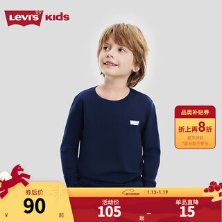 Levi s levi's children's clothing boys' long-sleeved t-shirt pure cotton 2026 spring new soft and skin-friendly children's clothes dark indigo 130/64 recommended height 116-122cm