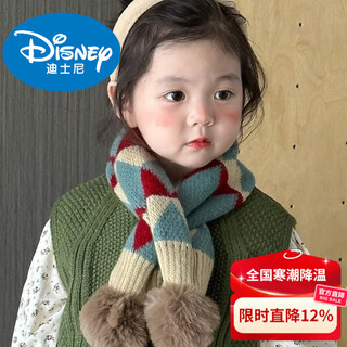Disney children's scarf autumn and winter scarf 2026 new baby neck cover cross knitted wool boy's neck protector winter children's clothing red beige blue triangle about 2~12 years old