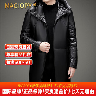 Magiopy light luxury high-end brand 2026 winter new men's leather down jacket middle-aged fashion casual mid-length with black l