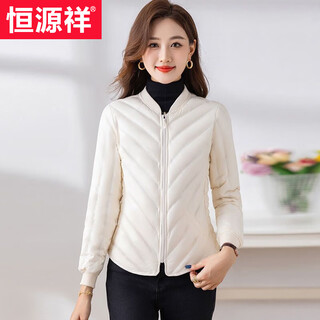 Hengyuanxiang high-end down jacket liner women's 2026 new slim autumn and winter bottoming mother's warm lightweight vest short jacket off-white l 105-115jin jin is equal to 0.5 kg