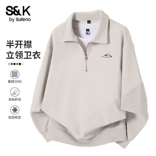 Baleno s&k series sweatshirts for men in spring and autumn, loose and versatile, skin-friendly and breathable tops for students, casual lapel pullovers