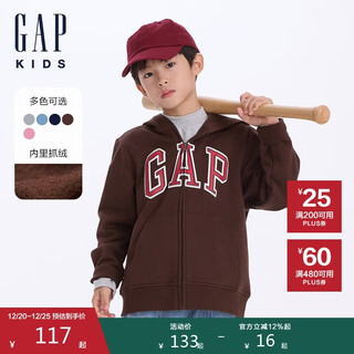 Gapu same style for boys and girls, early autumn logo hooded sweatshirt for children