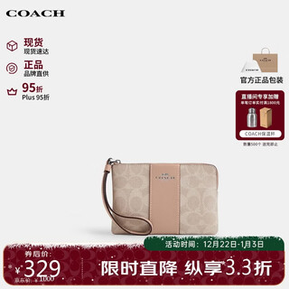 Coach brand direct supply women's clutch bag wrist bag wallet sand yellow cw854 christmas gift for girlfriend