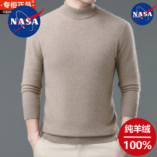 Nasawassup ordos city 100% pure cashmere sweater men's half turtleneck middle-aged thickened warm sweater winter style sheep. sweater half turtleneck - camel xl 130-155jin jin equals 0.5 kg