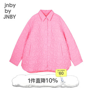 Jnby by jnby parent-child clothing jiangnan buyi children's clothing winter down jacket light and comfortable boys and girls 1n0c10570 620 cherry blossom pink 165 cm (adult)