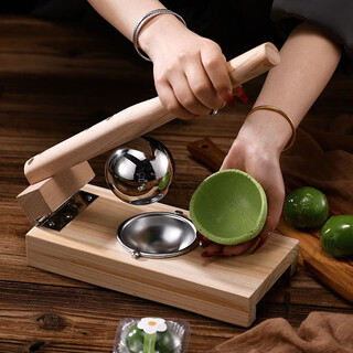 Yusenyi quick press qingming fruit pressing mold for ai dumplings, dumplings, xiaolong bao rice noodle cake mold qingming fruit new ball stainless steel 8cm deep 3.8cm