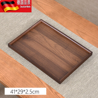 Tuojin new chinese style walnut tea tray home rectangular storage fruit tray retro color handleless tray-41*29cm