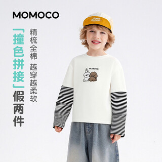 Mamie maka (momoco) children's clothing boys' t-shirt 2026 spring style medium and large children's fashionable and versatile children's fun t-shirt white 110