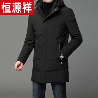 Hengyuanxiang winter mid-length down jacket men's warm hooded white duck down jacket middle-aged thickened men's fashion black m 170