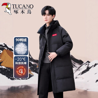 Woodpecker (tucano) white duck down jacket for men and women 2026 new year winter mid-length young students thickened couple jacket qs1911# black s 115jin jin is equal to less than 0.5 kg