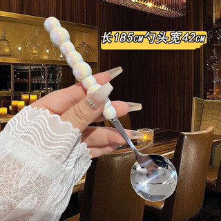 Shantou lincun spoon set european stainless steel round head pearl spoon fork set soup spoon tableware white exquisite and practical