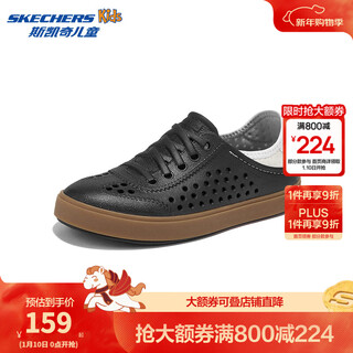 Skechers skechers children's summer croc shoes light heel comfortable river tracing shoes girls comfortable sandals 308201l black/white/bkw 27.5