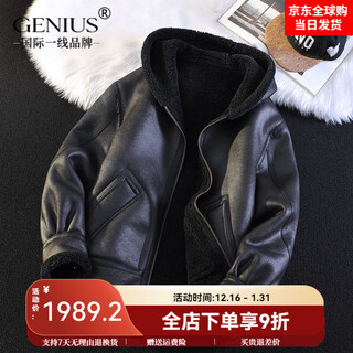 GENIUS国际一线品牌皮毛一体男士冬季连帽加绒加厚皮衣短款机车服皮袄男 黑色 L 【115-130斤】